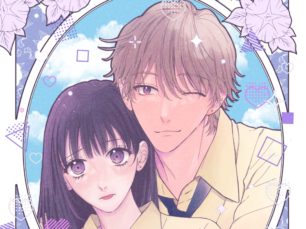 君だけでじゅうぶんサムネ