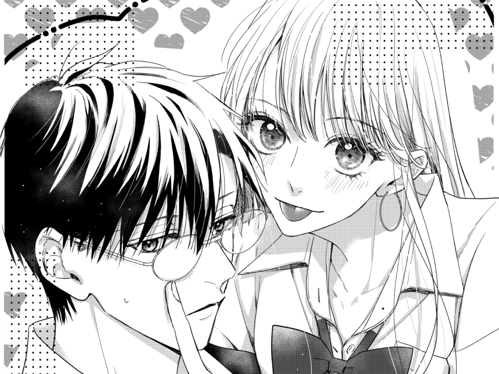 隣の席のカタブツくんサムネ